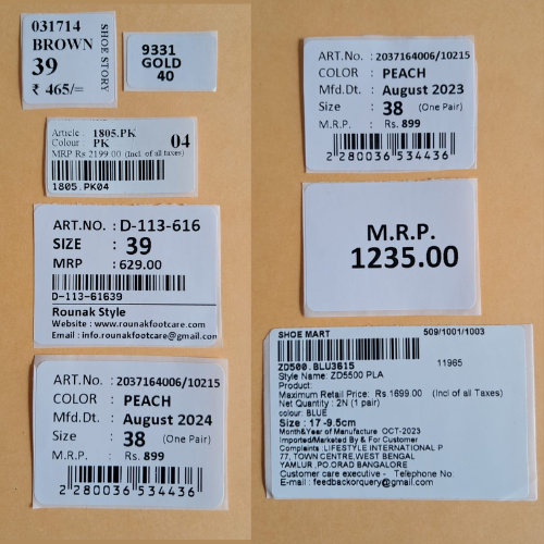 Footwear Industry Labels & Carton Labels