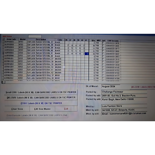 Label Printing & QR Code Printing Services